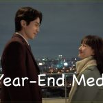 A Year-End Medley (2021) อะเยียร์-เอ็น เมด์เลย์ รีวิวหนังเกาหลี