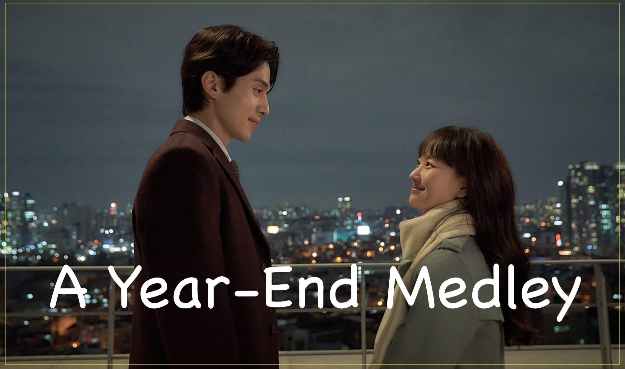 A Year-End Medley (2021) อะเยียร์-เอ็น เมด์เลย์ รีวิวหนังเกาหลี